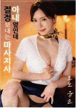泰国剧集排播调整资讯配图